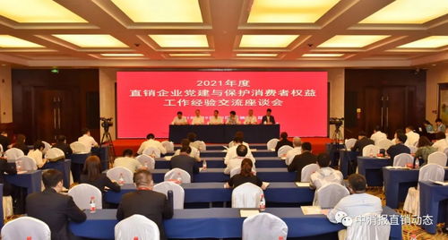 學史力行，為人民辦實事謀福祉——綠之韻黨史學習教育專題文化交流活動策劃