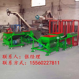 玉米拋糧機(jī)、糧廠小麥揚(yáng)雜機(jī)與全自動(dòng)小麥揚(yáng)場(chǎng)機(jī) 糧食收購(gòu)的新利器