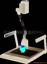 濟南魯峰科教器材中心多媒體教學設備及教學演示用品產品列表