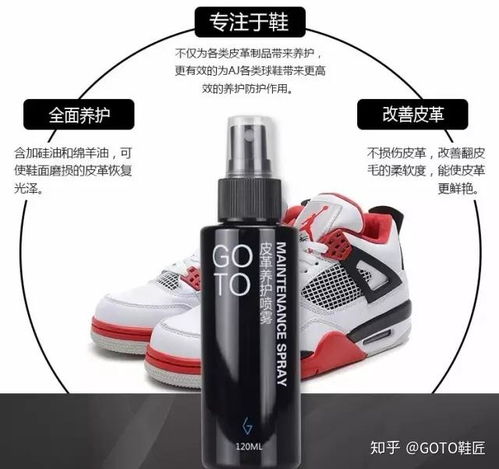 輕松上手 GOTO丨洗護(hù)套裝產(chǎn)品教學(xué)指南